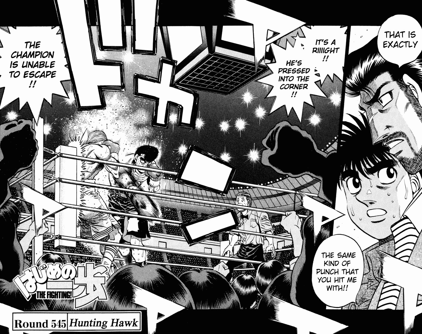 Hajime no Ippo Chapter 545 2